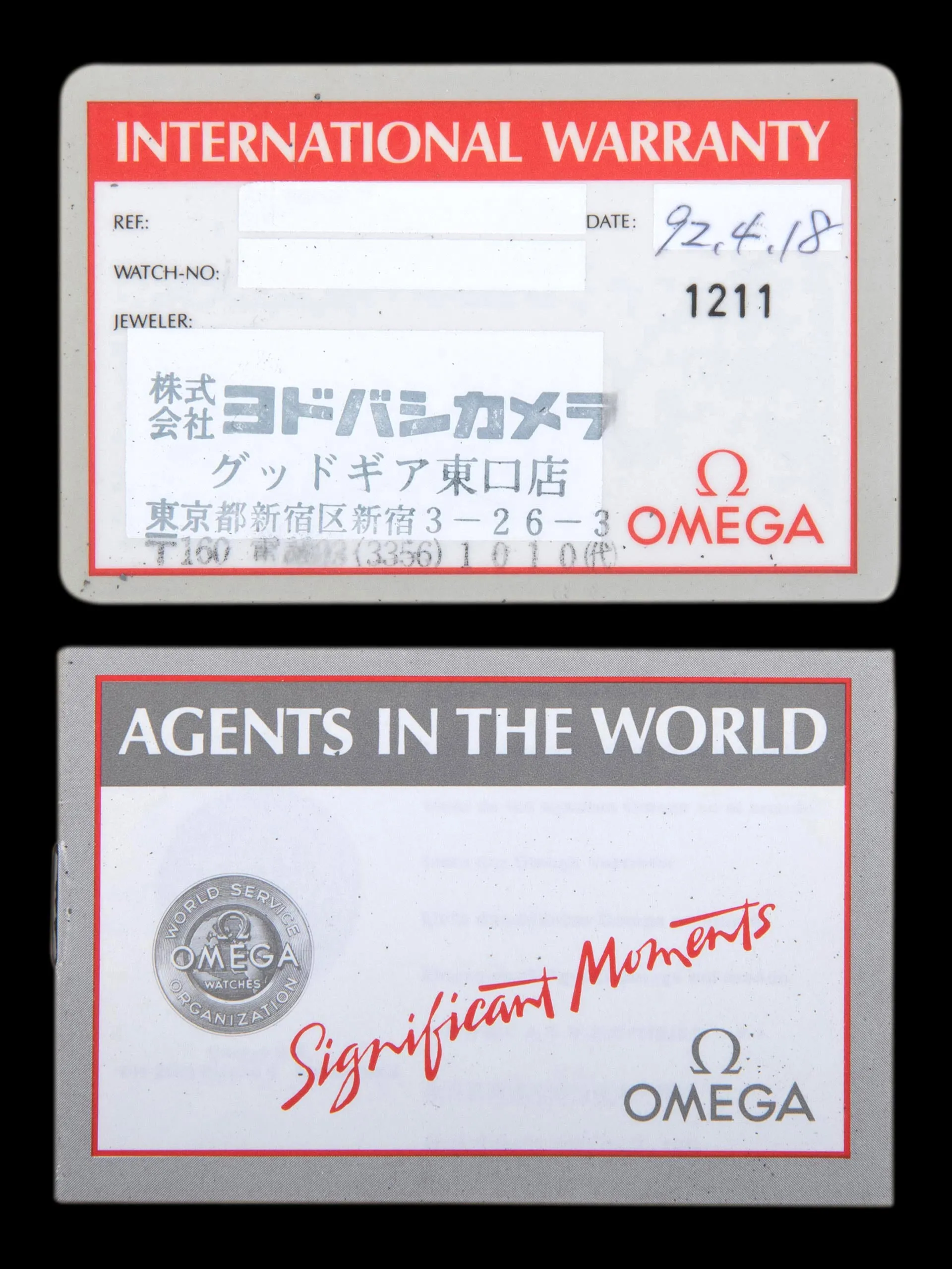 1992 Omega Speedmaster Professional (Ref. 3590.50) W/ Box & Papers