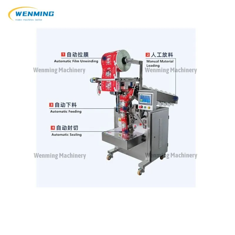 Advanced Food Wrapping Machine Cookie Packaging Machine Food Packaging Equipment