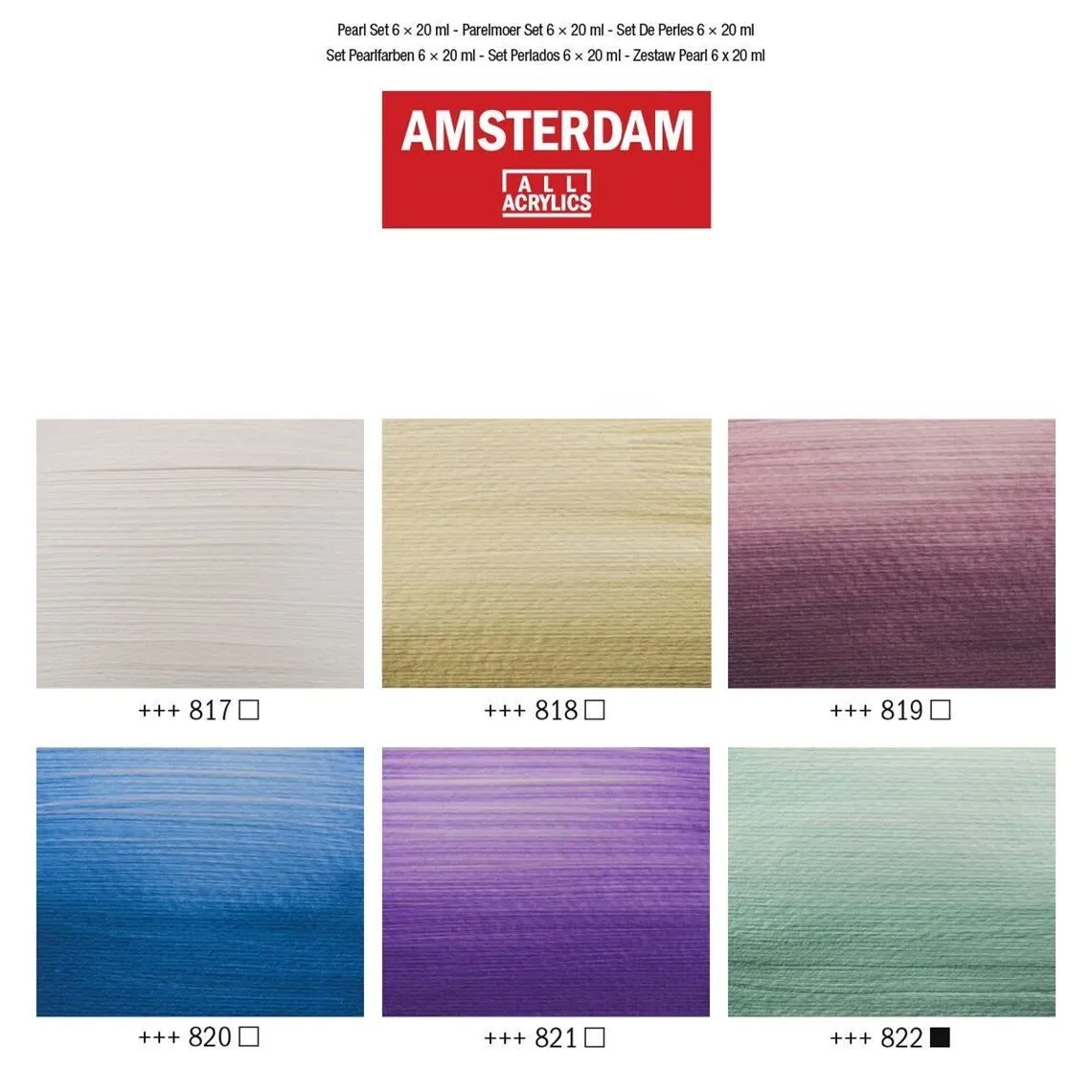 Amsterdam Standard Series - Acrylics Pearl Set - 6 × 20ml