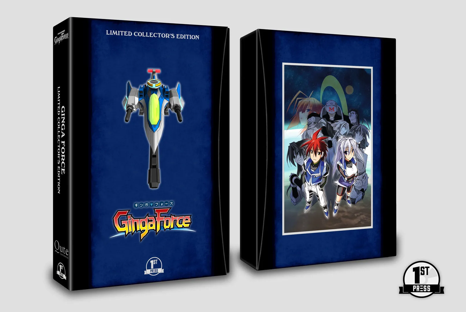 Ginga Force PlayStation 4 Collector's Edition