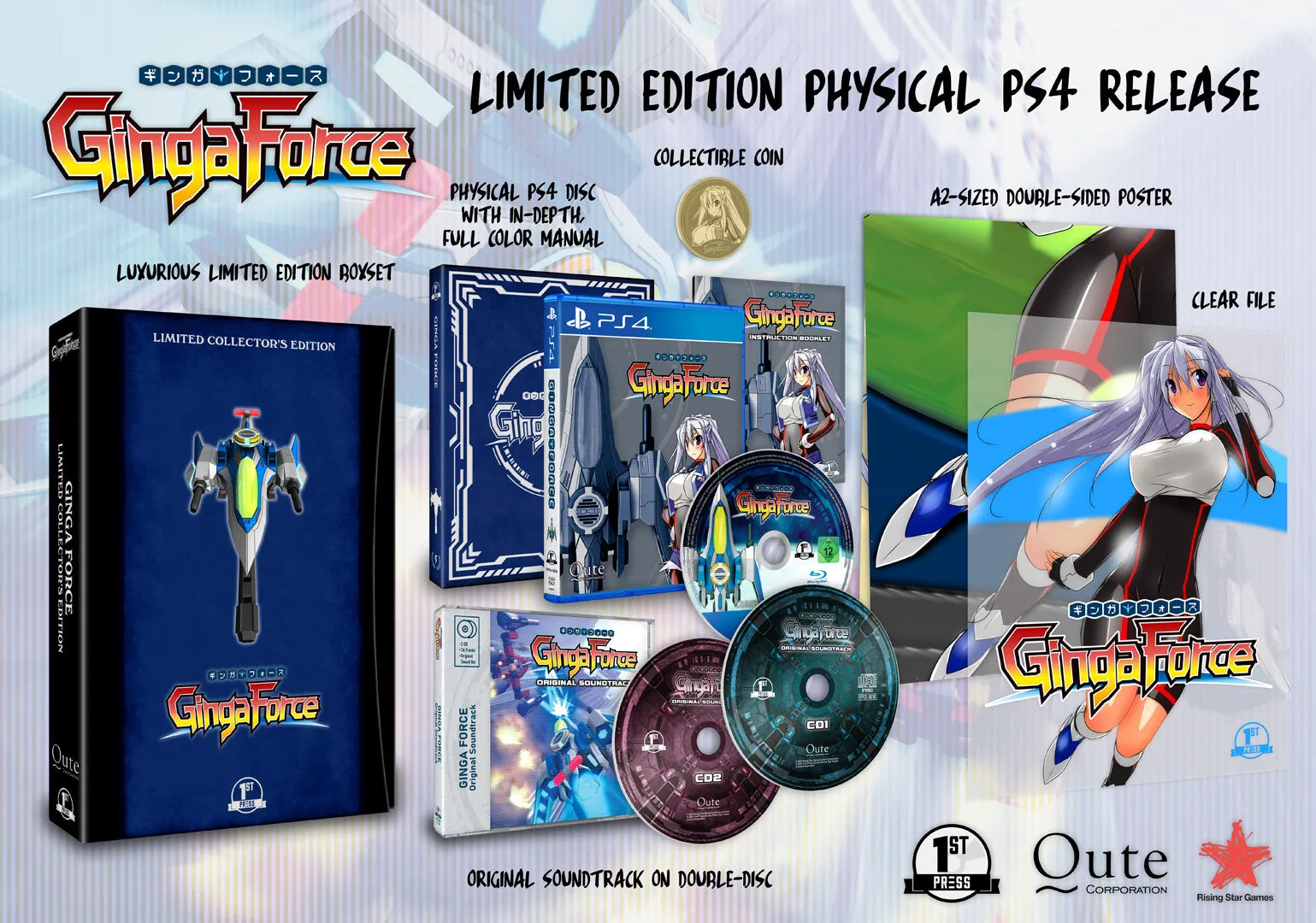 Ginga Force PlayStation 4 Collector's Edition