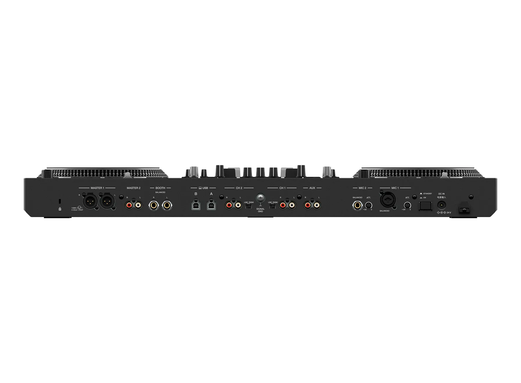 Pioneer DDJ-REV7 DJ Controller